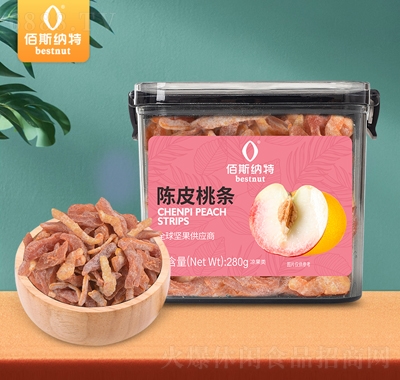 佰斯納特陳皮桃條堅(jiān)果果干休閑零食