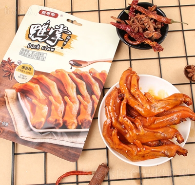 Nuζʳu