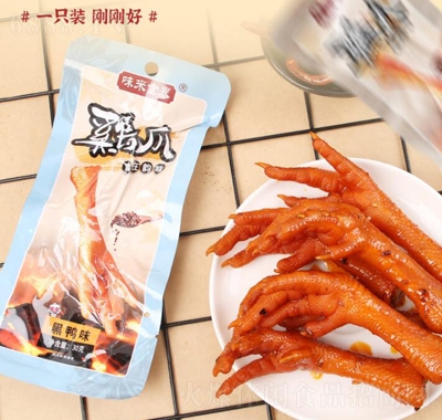 ζʳuצ30gʳ