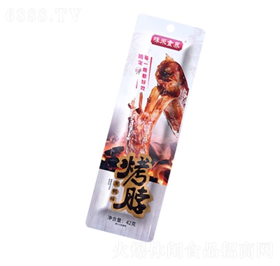 ζʳ翾42g