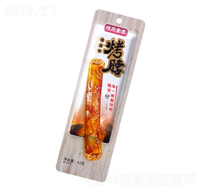 ζʳ翾42gǴ