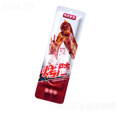 ζʳ翾42g