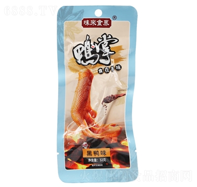 ζʳ32g