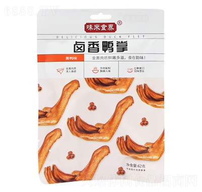 ζʳ62g