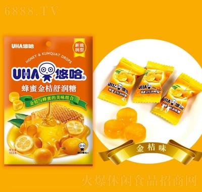 UHAƹ۽Ӳ杙(rn)Ƿ۴b