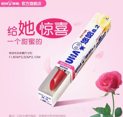 UHAƹ؝Ĩ迧