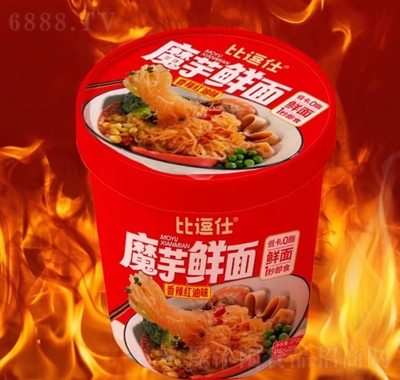 ȶ˷淽ʳƷħrt