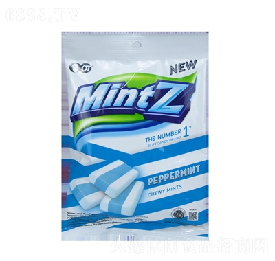 mintzız