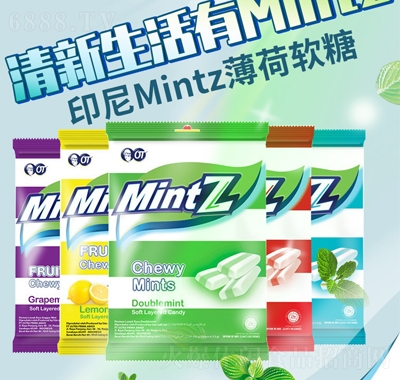 mintzız