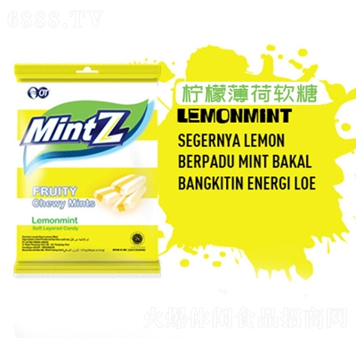 mintzız