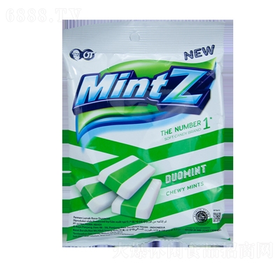 mintzız