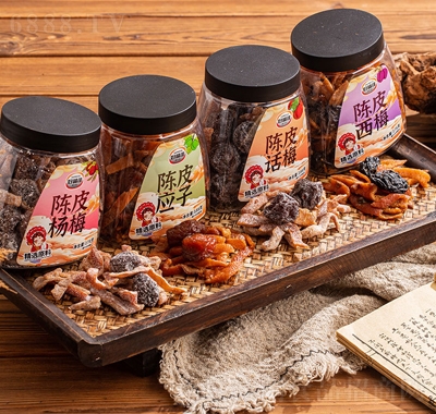 好味佳陳皮加應(yīng)子西梅楊梅話梅什錦味果脯蜜餞潮汕特產(chǎn)休閑小零食