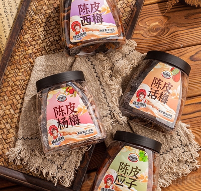 好味佳陳皮加應(yīng)子西梅楊梅話梅什錦味果脯蜜餞多口味
