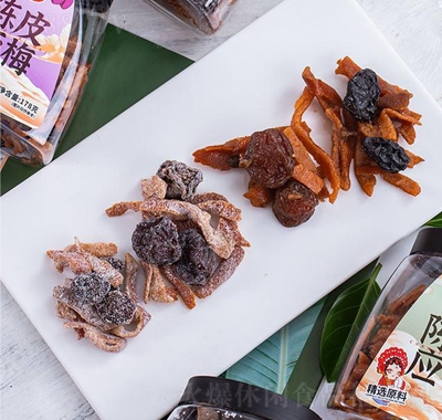 好味佳陳皮加應(yīng)子西梅楊梅話梅什錦味果脯蜜餞零食