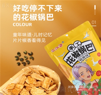 RԴ偰eʳƷ