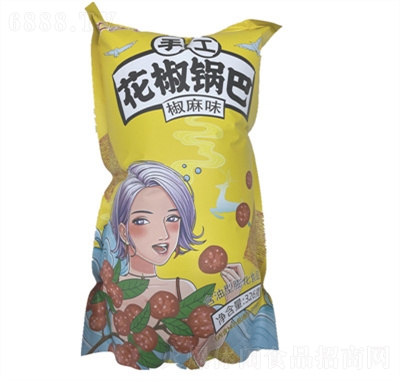 RԴ偰eʳ