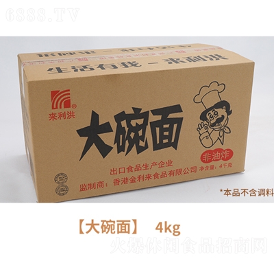 4kgeʳ