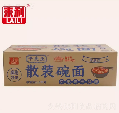ɢb1.8kg