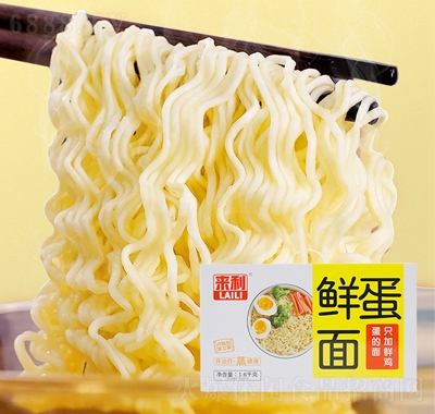 r1.16kg