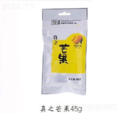 ÷֮â45g