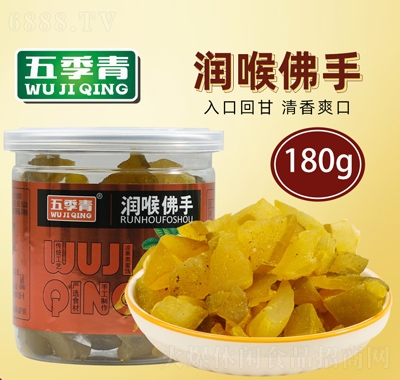 弾ֹɳخa(chn)180gb팚eT