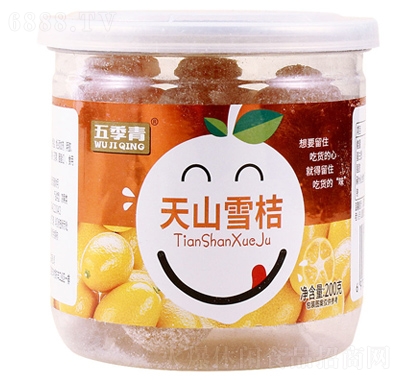 弾ɽѩ200gbǽѩ½خaɰپW(wng)teʳ