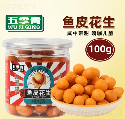 弾W(wng)t~Ƥ100gb´Ƥ컨Թ؛efʳС