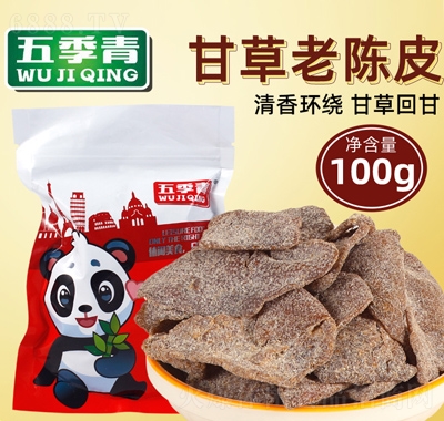 弾100gbʲƤƤ⼴ʳˮƤɳخaʳ
