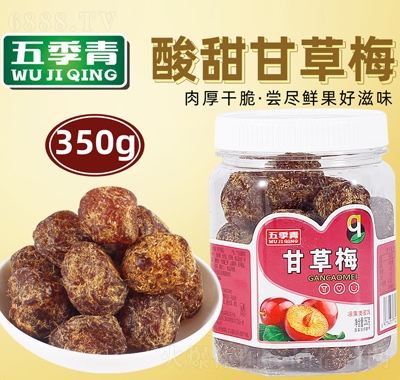 弾350gbʲ