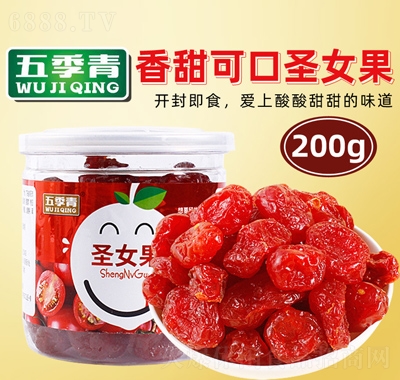 弾bʥŮ20