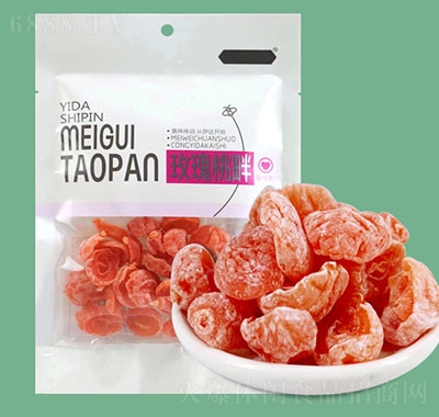 _õ120g