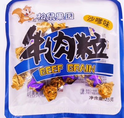 @ɳζţ2