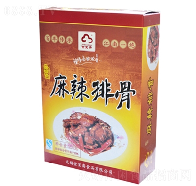 SŹ250g