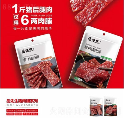 65g⸬ʳ