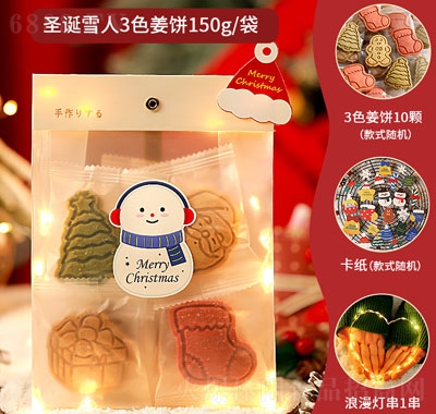 Ó��ʥ�Q��(ji��)ƽ��ҹ�����