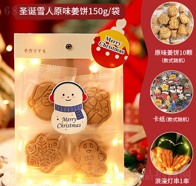 Ó��ʥ�Q��(ji��)ƽ��ҹ�����