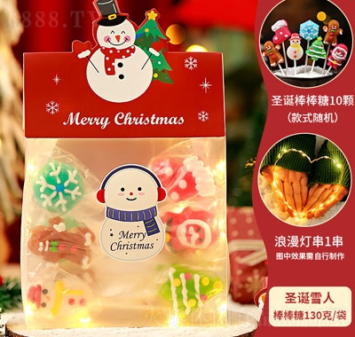 Ó��ʥ�Qѩ�˰����ǣ���