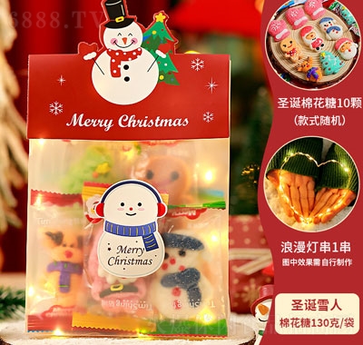 Ó��ʥ�Qѩ���޻��ǣ���