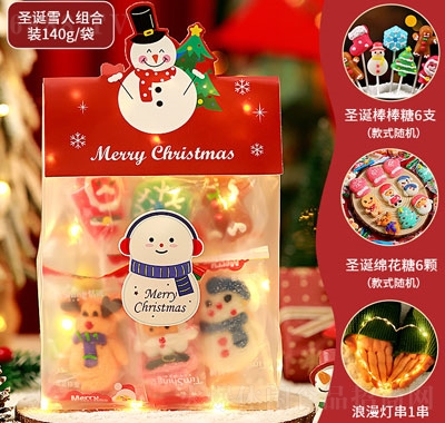 Ó��ʥ�Qѩ���ǹ��M��1