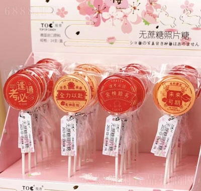 Ó���¿ԇ���ͷ꿼��