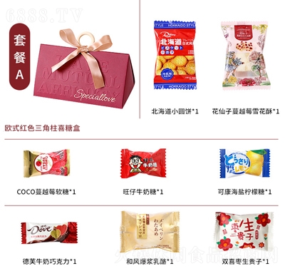 Ó���������ɿ����ǹ�ӆ