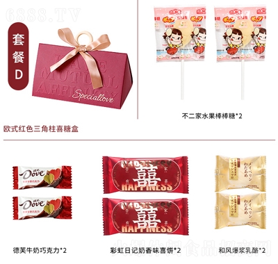 Ó���������ɿ����ǹ�ӆ