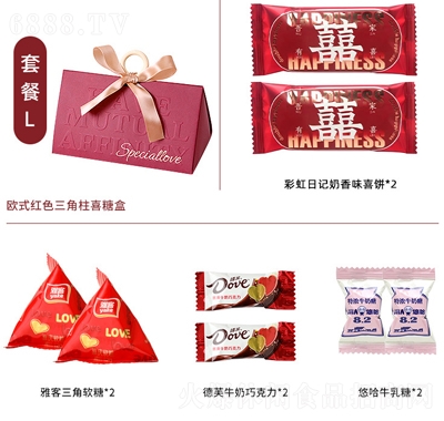 Ó���������ɿ����ǹ�ӆ