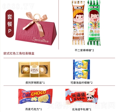 Ó���������ɿ����ǹ�ӆ