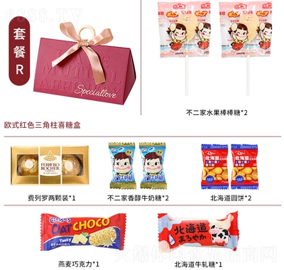 Ó���������ɿ����ǹ�ӆ