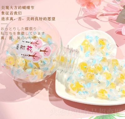 Ó�վW(w��ng)�tС��ʳ70g��