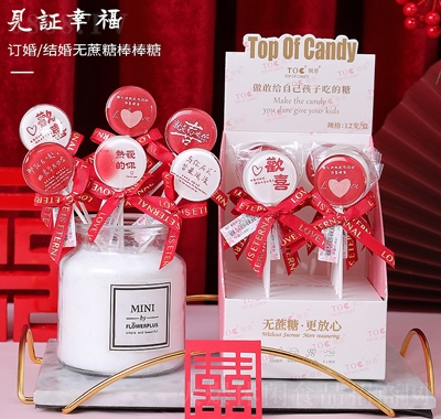 Ó���¿��Y�o(j��)�ɐۿ�ͨ