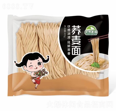 Ȼ淽w