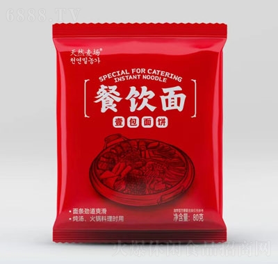 Ȼ淽