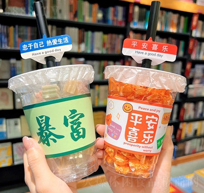 Ó�վW(w��ng)�t�̲豭�ǹ����